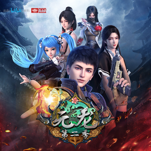 五月天丁香成人在线视频
