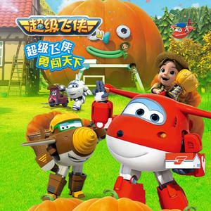 五月天丁香成人在线视频
