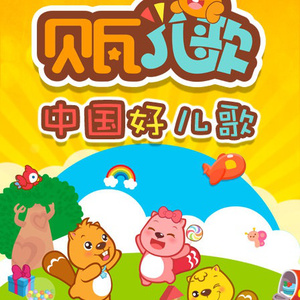 五月天丁香成人在线视频
