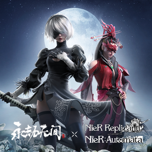 五月天丁香成人在线视频
