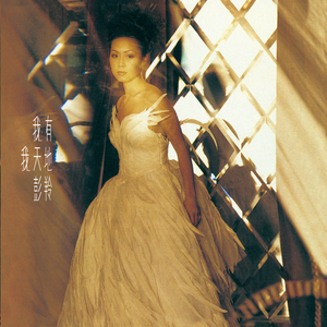 五月天丁香成人在线视频
