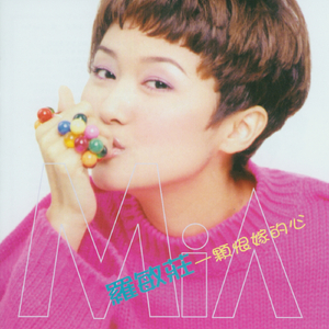 五月天丁香成人在线视频
