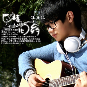 五月天丁香成人在线视频
