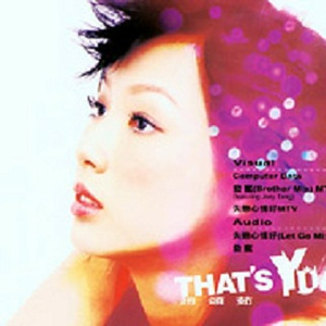 五月天丁香成人在线视频
