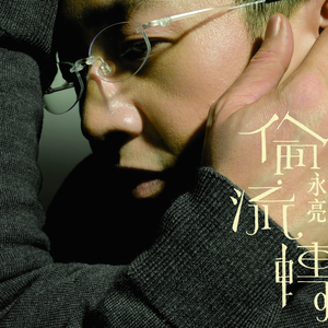 五月天丁香成人在线视频
