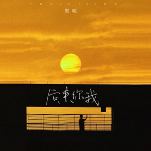 五月天丁香成人在线视频
